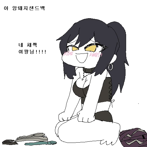 manga_2269056_007.webp