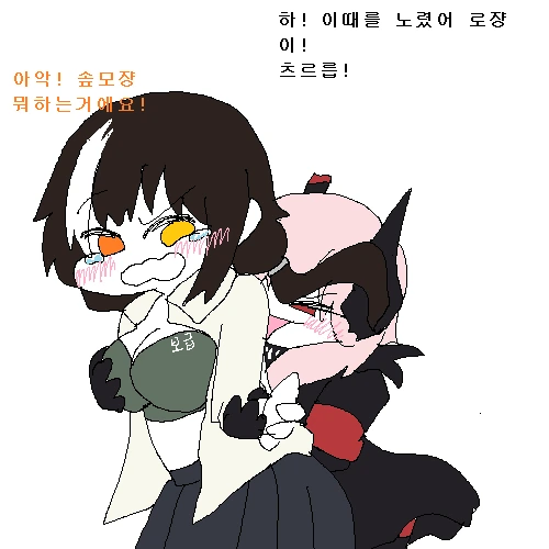manga_2269056_009.webp