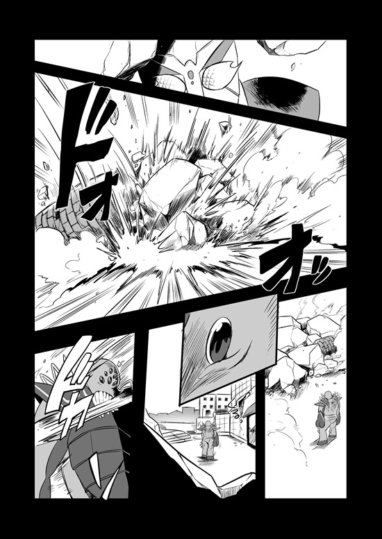 manga_235200_004.webp