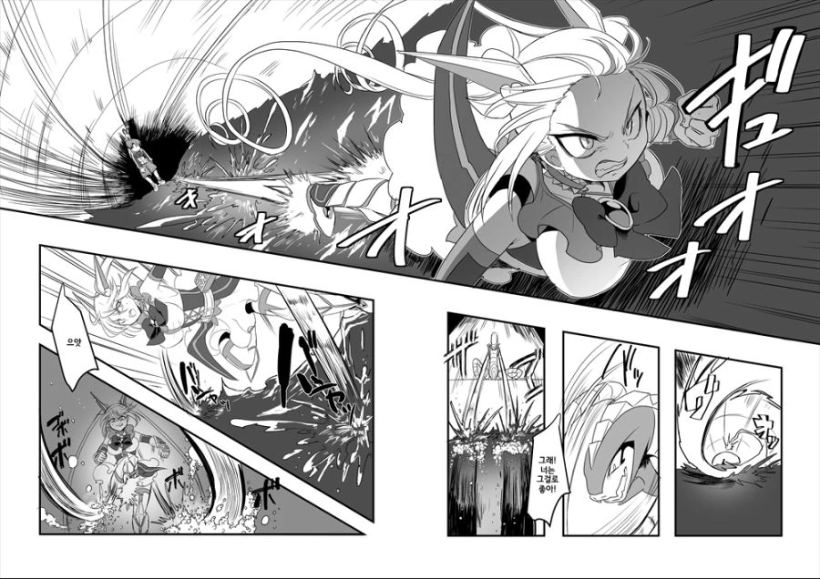 manga_235200_053.webp