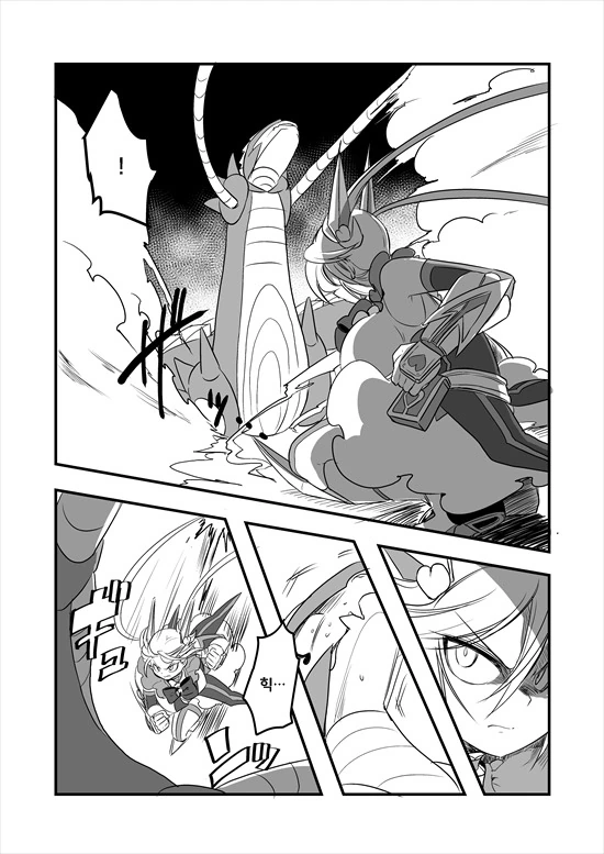manga_235200_074.webp