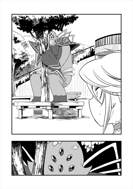 manga_235200_097.webp
