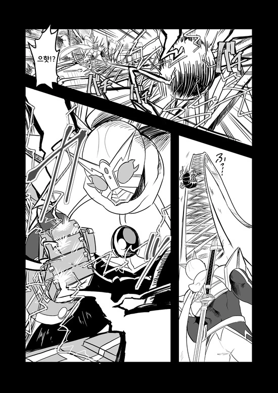 manga_235200_106.webp