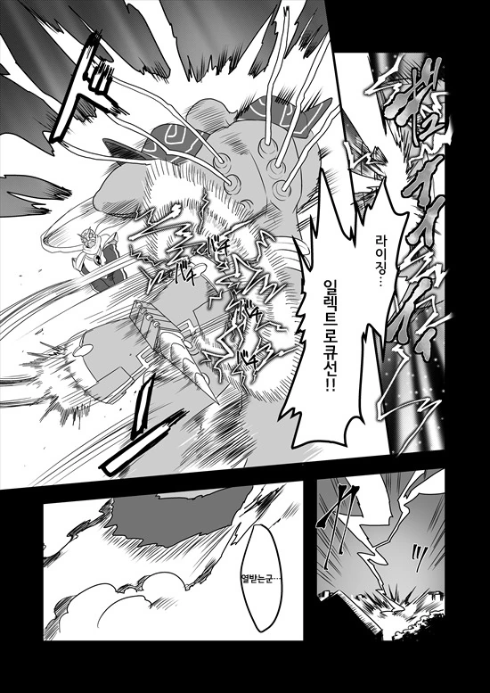 manga_235200_120.webp