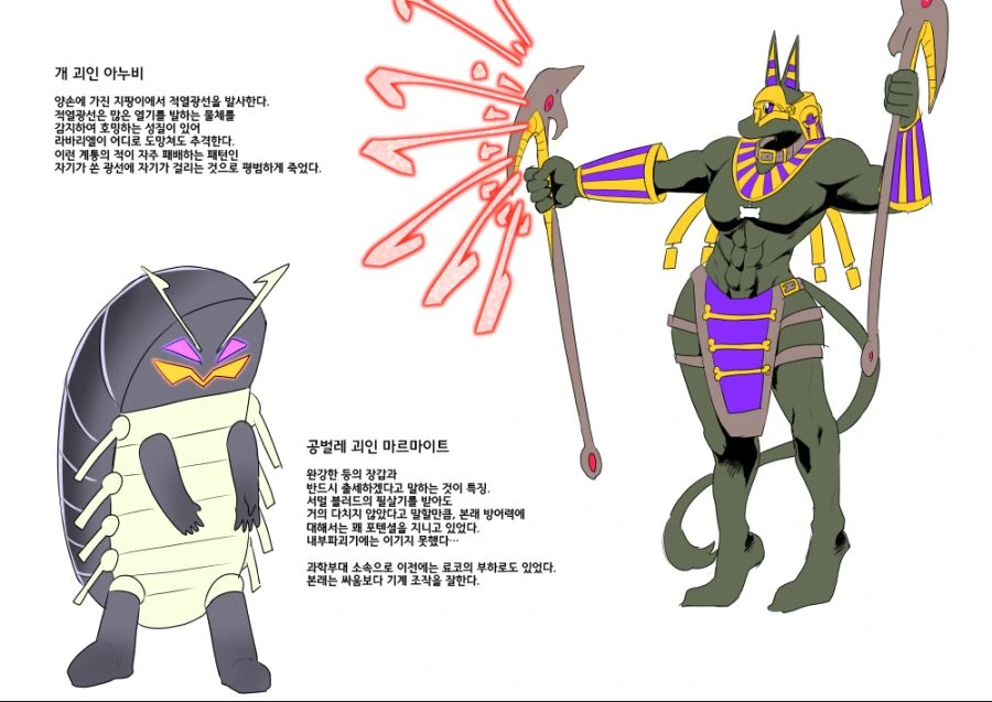 manga_235200_128.webp