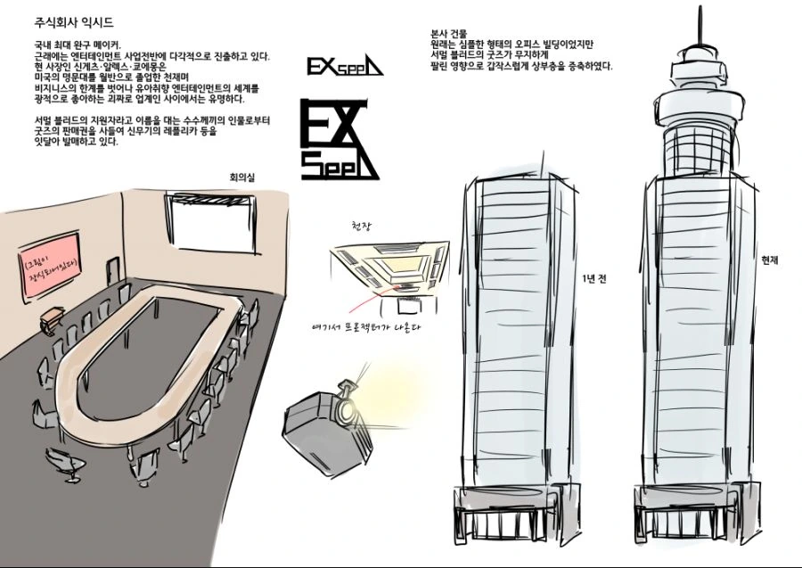manga_235200_129.webp