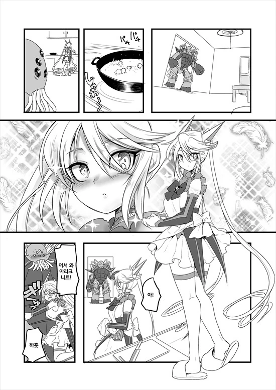 manga_235200_136.webp