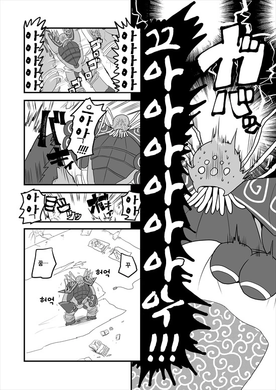 manga_235200_140.webp