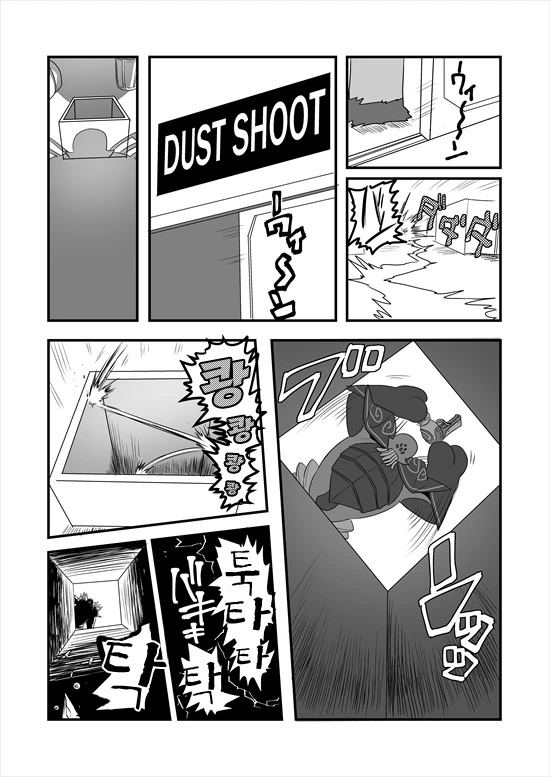 manga_235200_142.webp