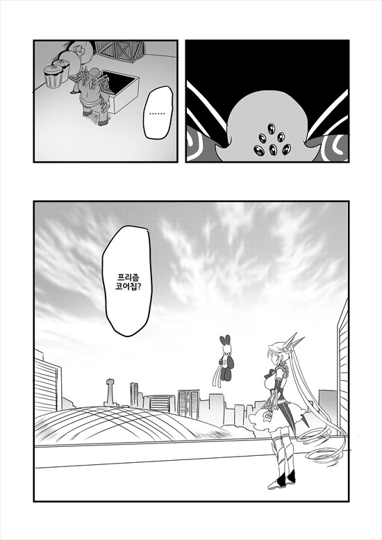 manga_235200_143.webp