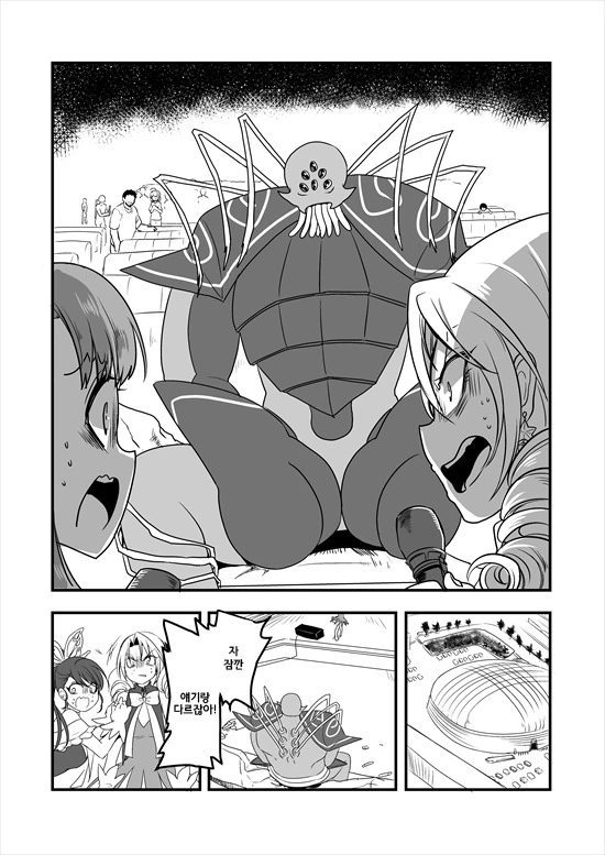 manga_235200_147.webp