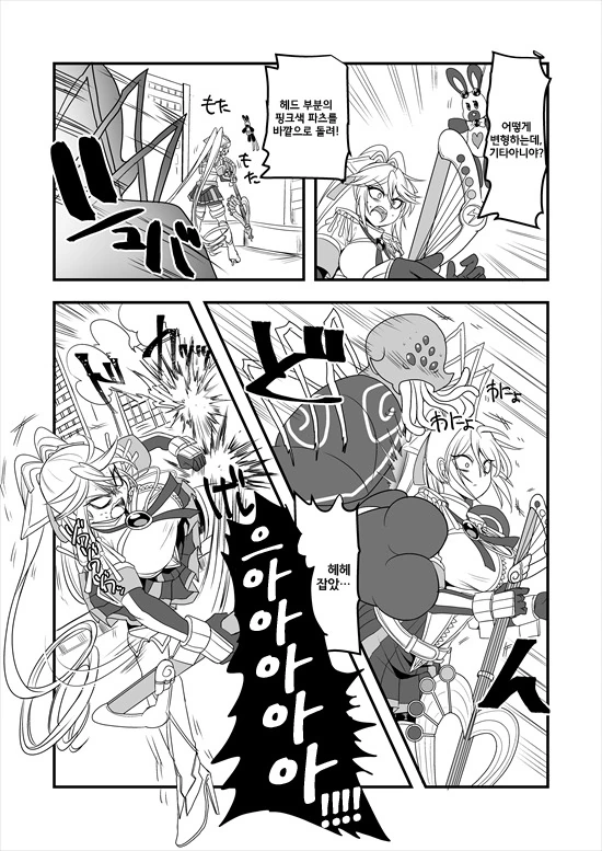 manga_235200_172.webp