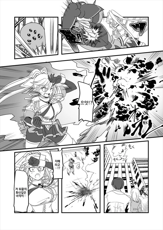 manga_235200_176.webp