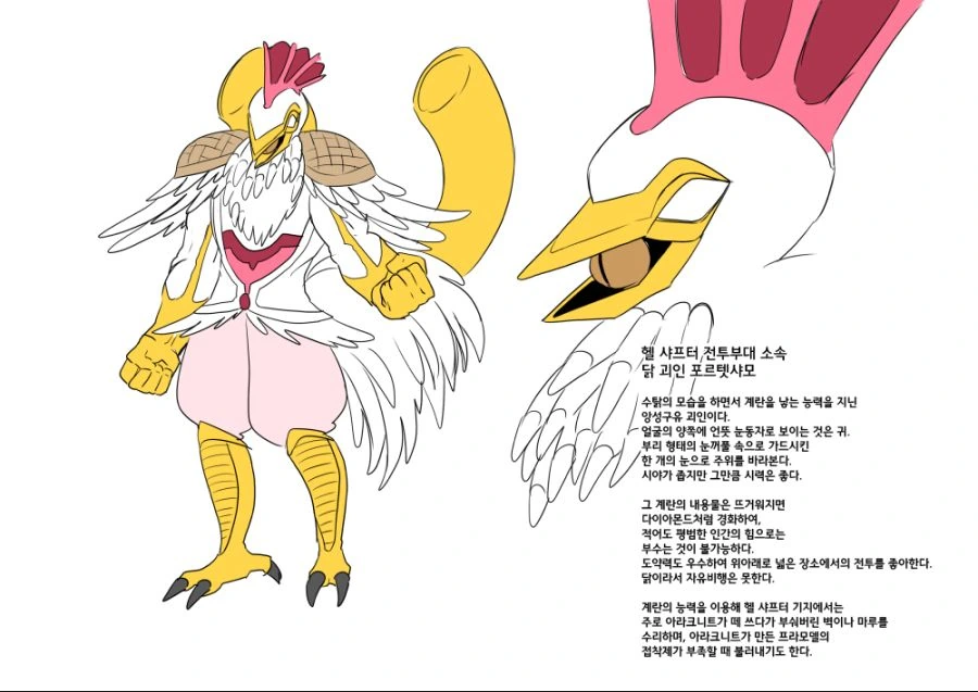 manga_235200_181.webp