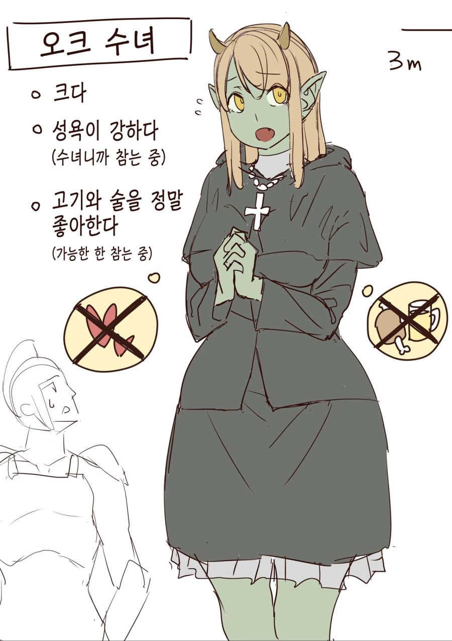 manga_261261_005.webp