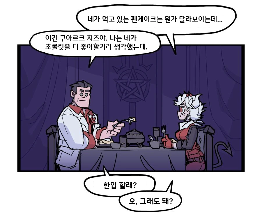 manga_2811788_001.webp