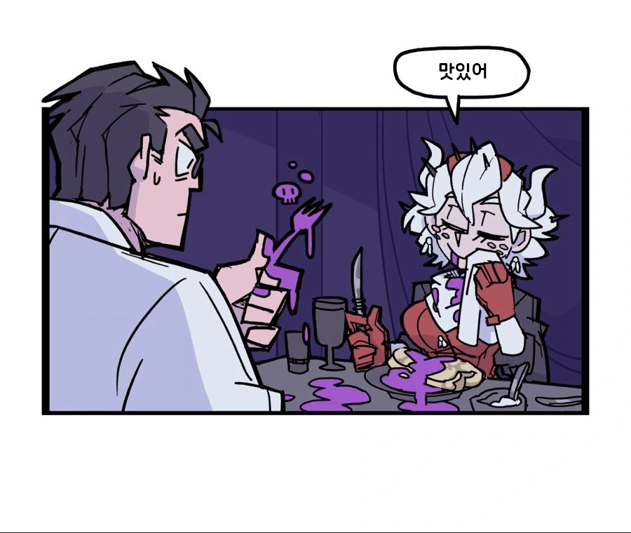 manga_2811788_004.webp