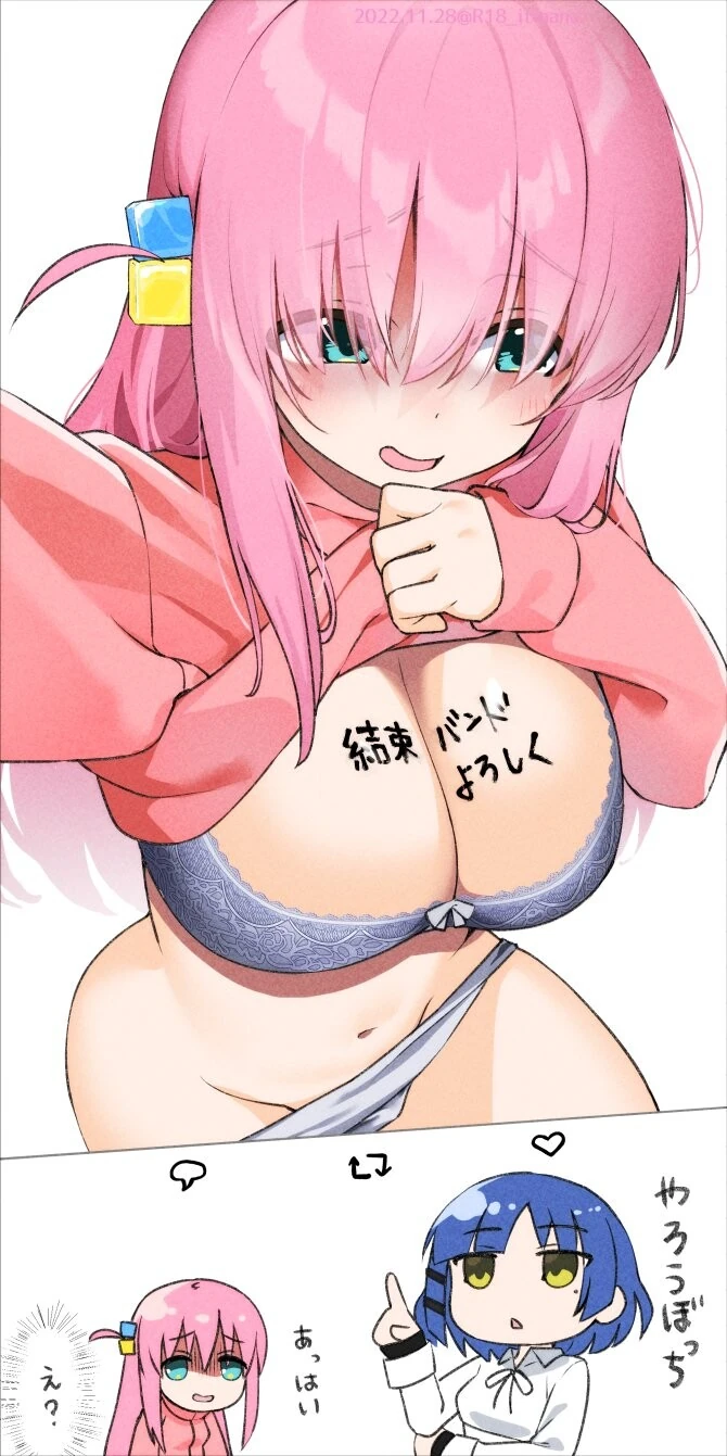 아내 ㄱㅅ 만지는 남편.manhwa 이미지 16