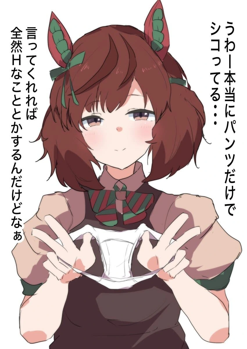 manga_3190988_001.webp