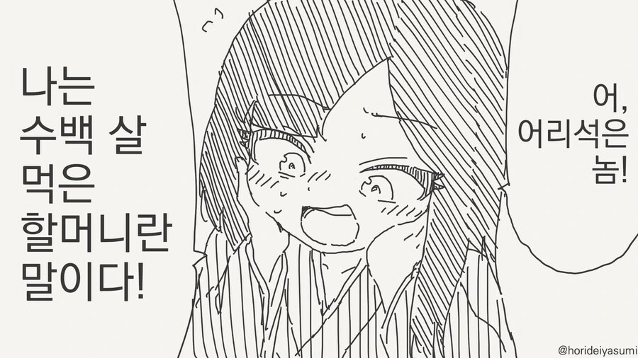 img/24/05/12/18f6c54e0034feeea.jpg
