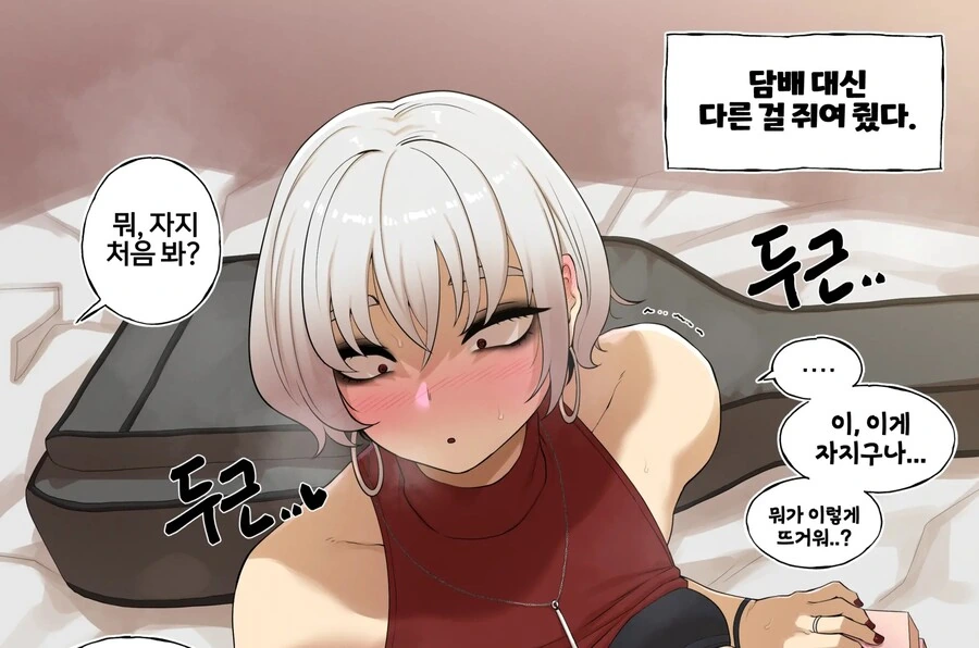 manga_3225774_002.webp