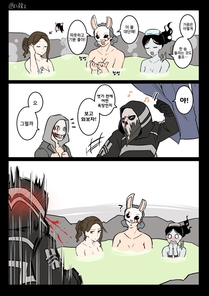 manga_3322563_001.webp