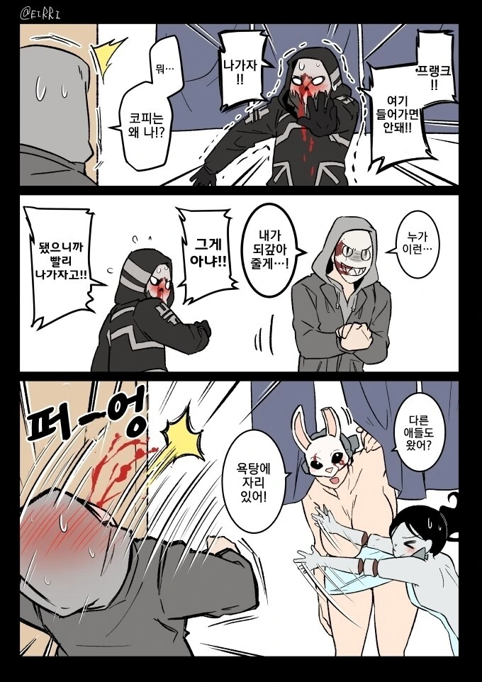 manga_3322563_002.webp