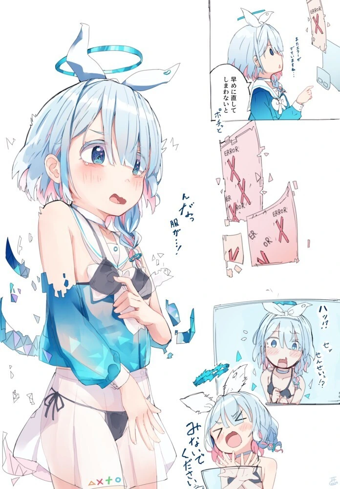 manga_3422160_001.webp