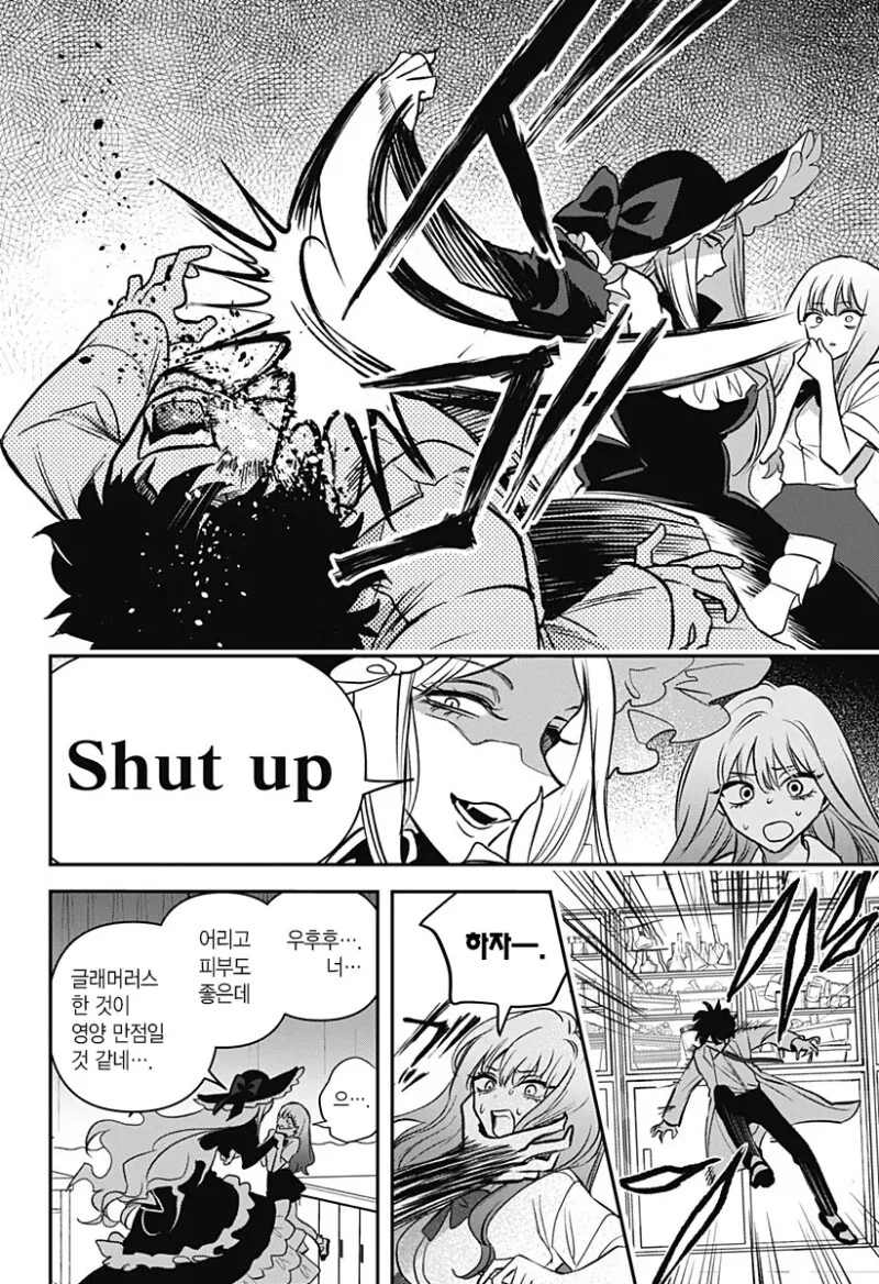 manga_3690033_027.webp