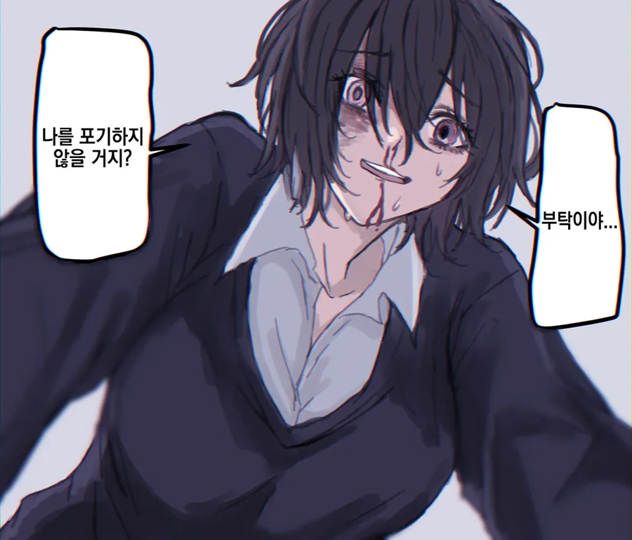 manga_3821403_004.webp