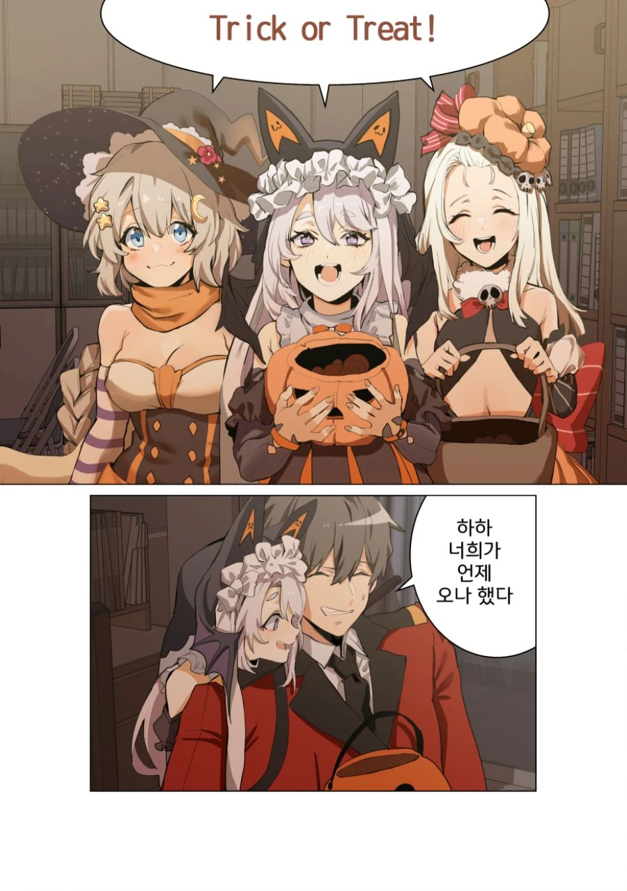 manga_432689_001.webp