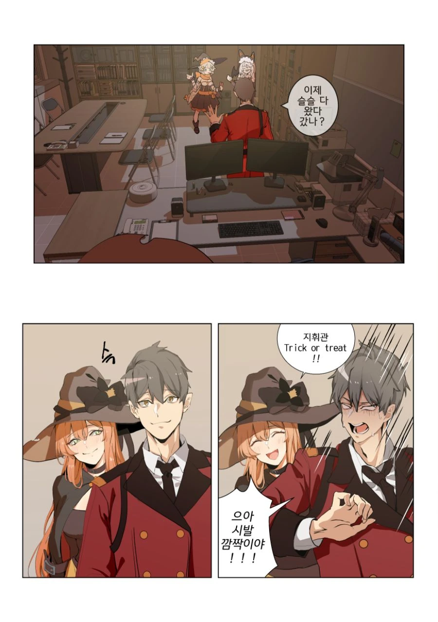 manga_432689_002.webp