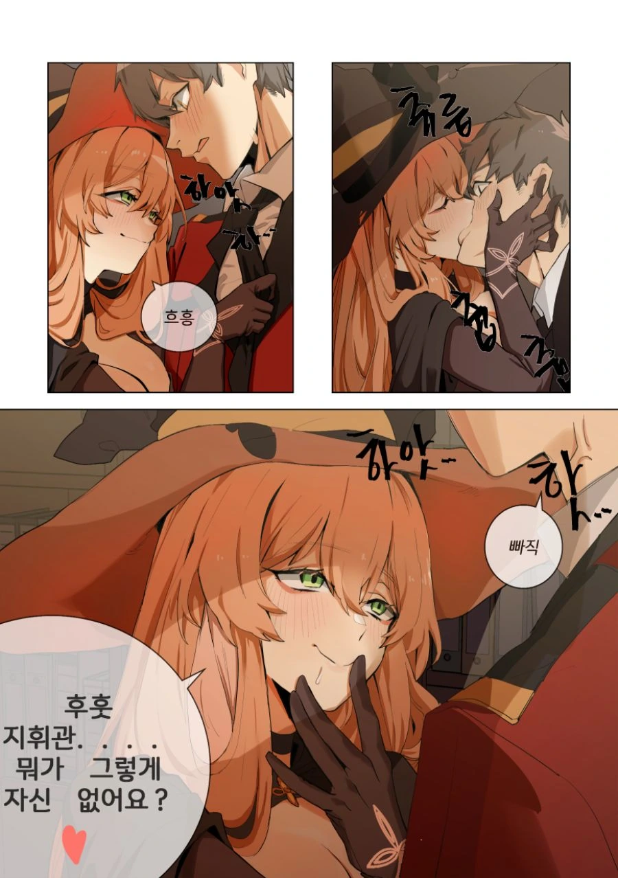 manga_432689_005.webp