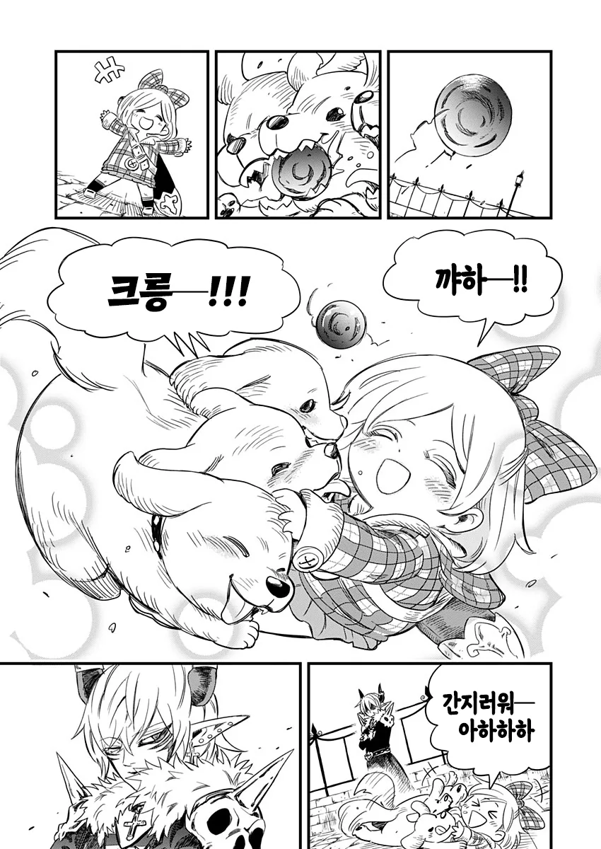 manga_563624_009.webp