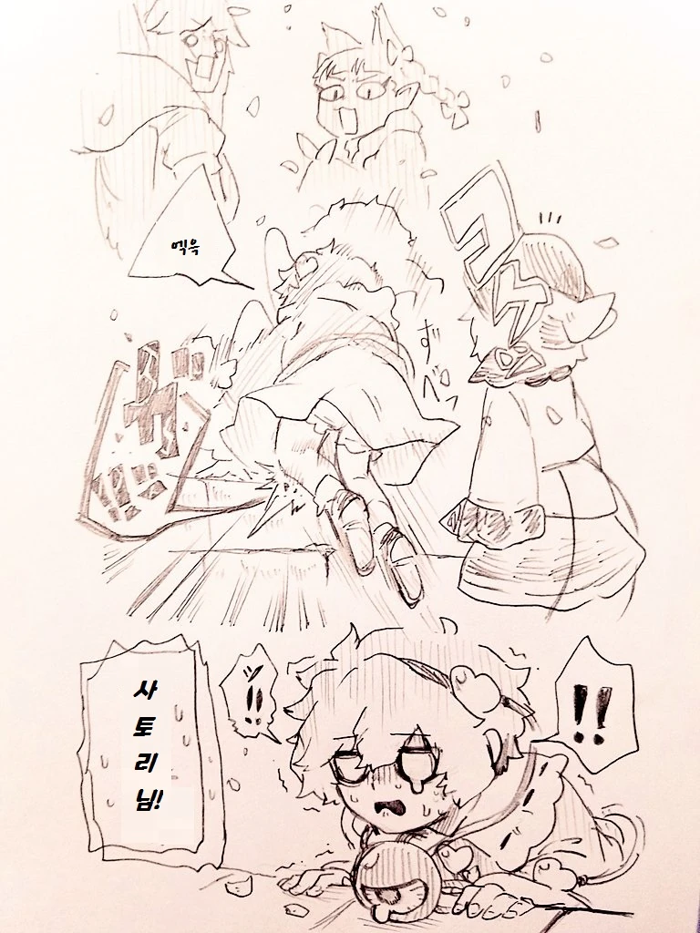 manga_707891_006.webp