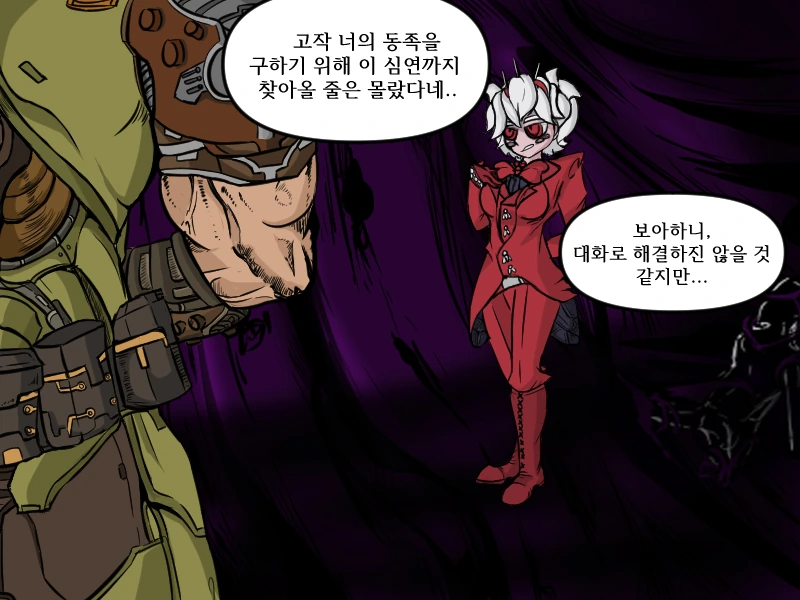 manga_735775_001.webp