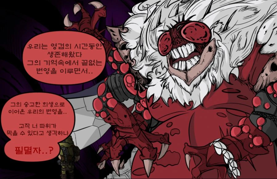 manga_735775_003.webp