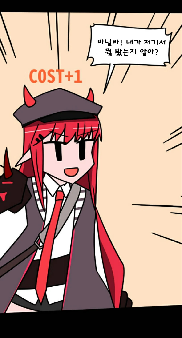 manga_831325_003.webp