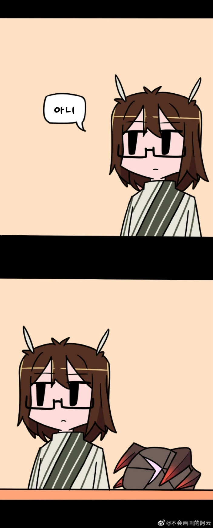 manga_831325_008.webp