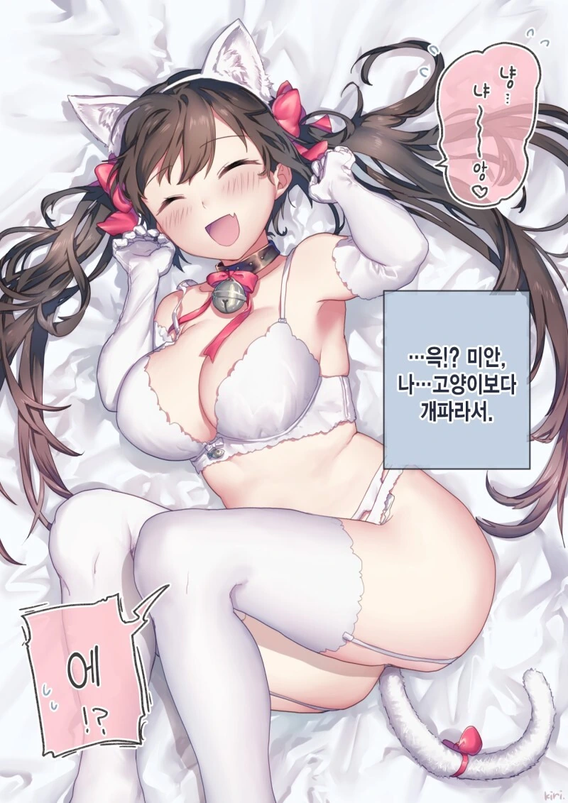 manga_1366543_001.webp