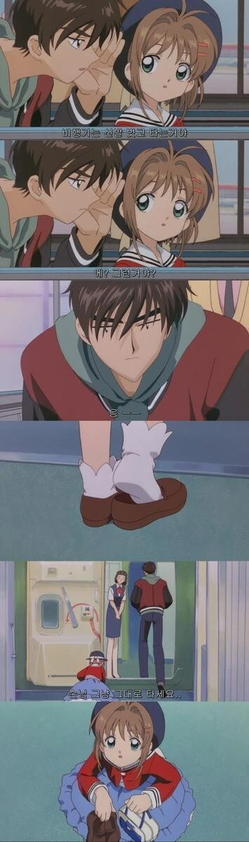 manga_1461948_001.webp