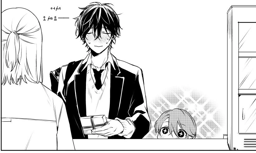 manga_1491674_005.webp