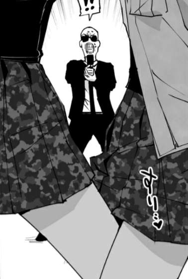 manga_1640987_005.webp