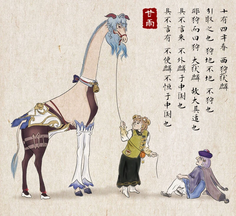 [벽람항로]적당히 끌리는 함선 대표.manga 이미지 6