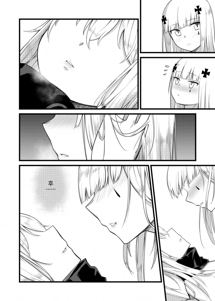 manga_196880_005.webp