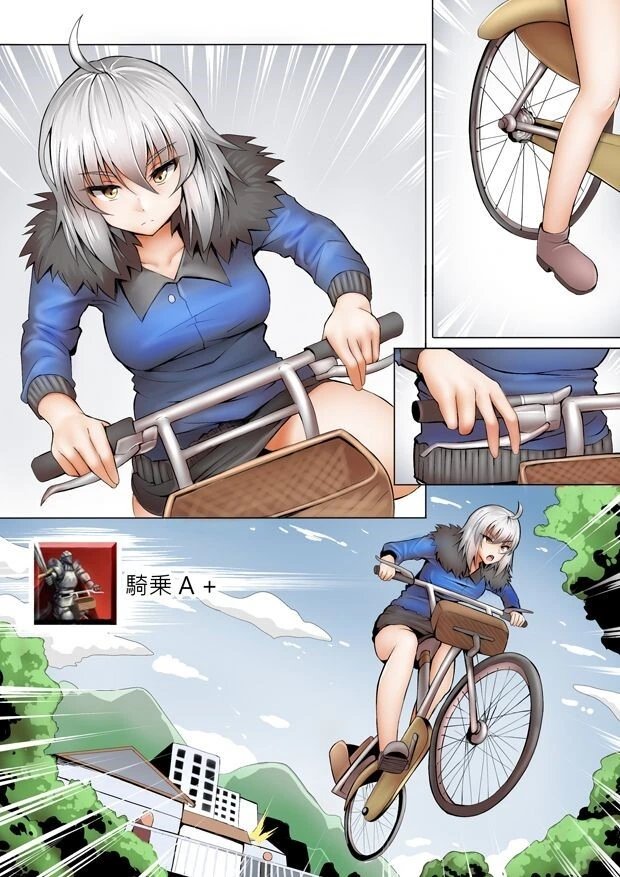 manga_2401824_010.webp