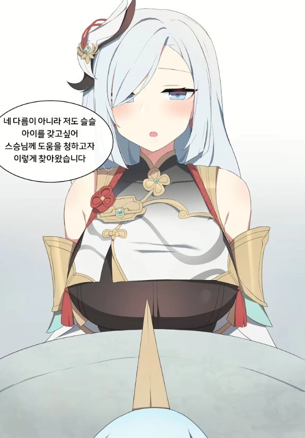 manga_2744801_002.webp