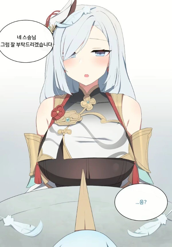 manga_2744801_005.webp