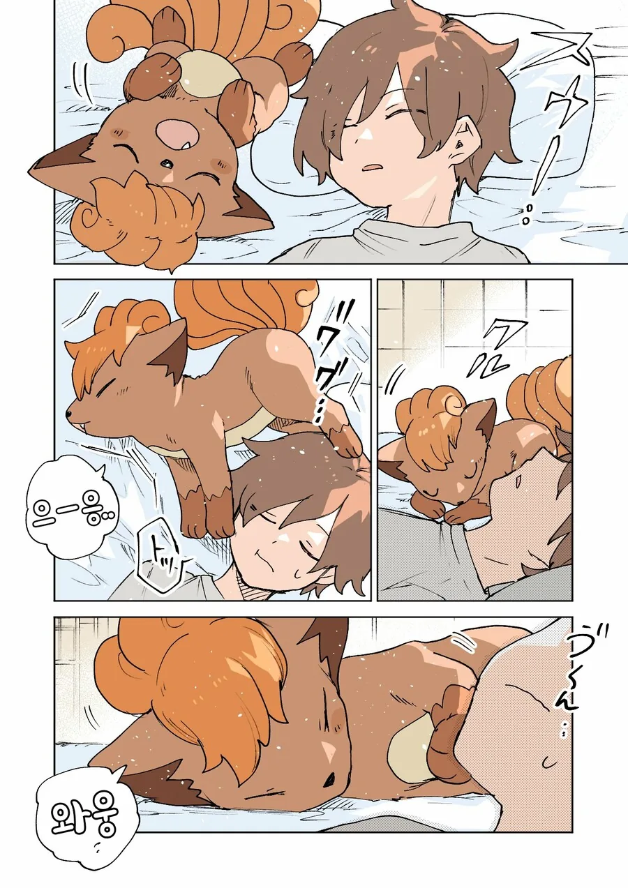 manga_2834149_017.webp