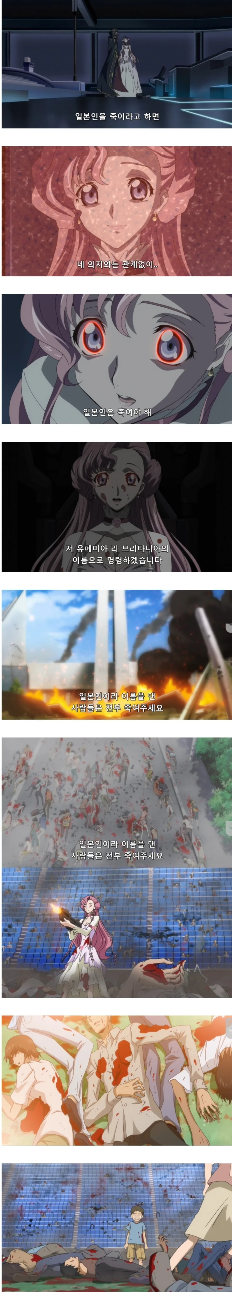 manga_3036486_001.webp